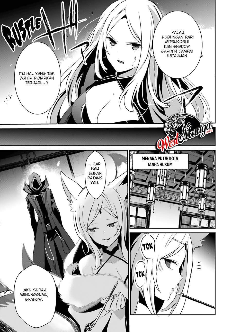 image-komik-kage-no-jitsuryokusha-ni-naritakute-chapter-34-7/35