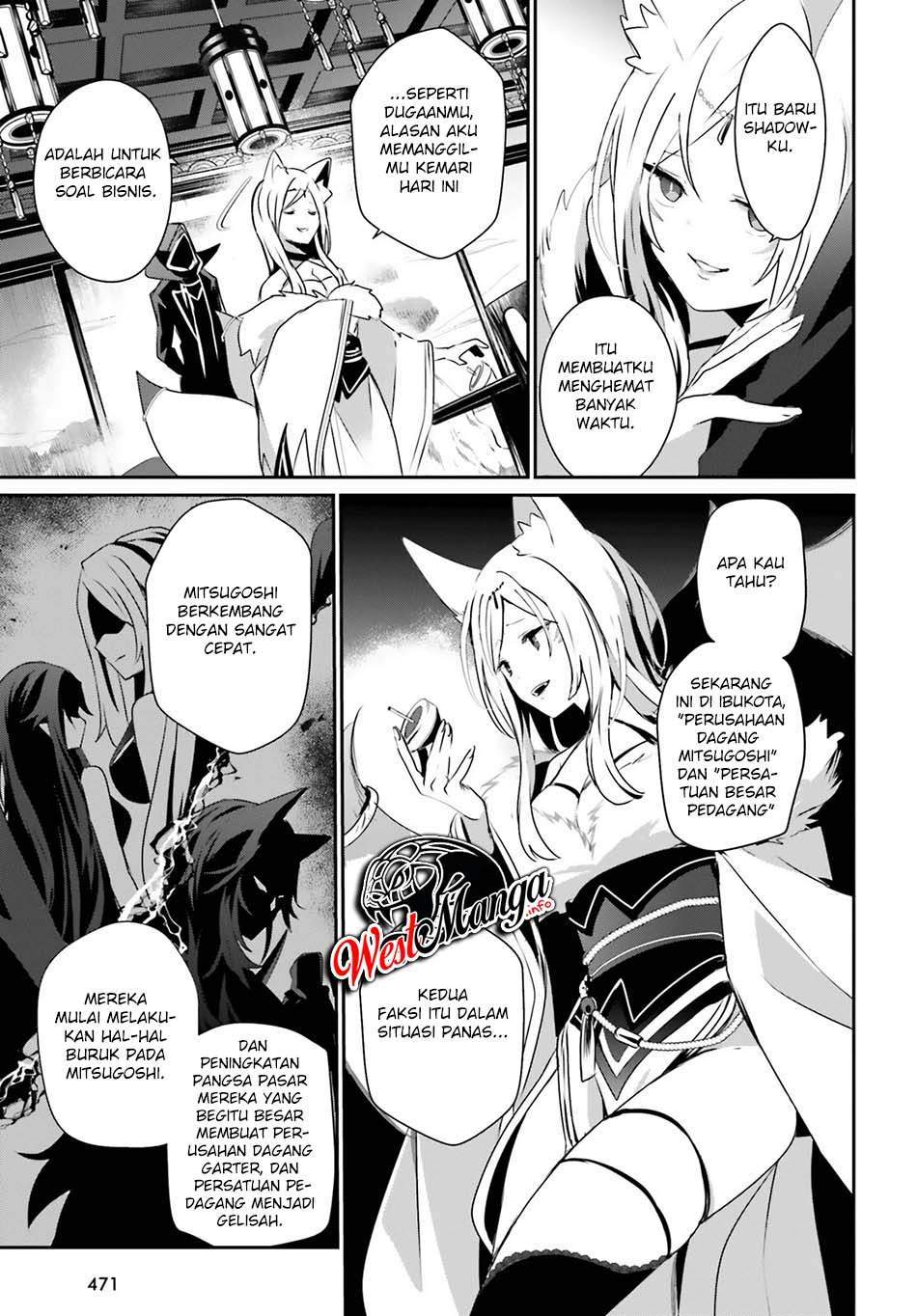 image-komik-kage-no-jitsuryokusha-ni-naritakute-chapter-34-9/35