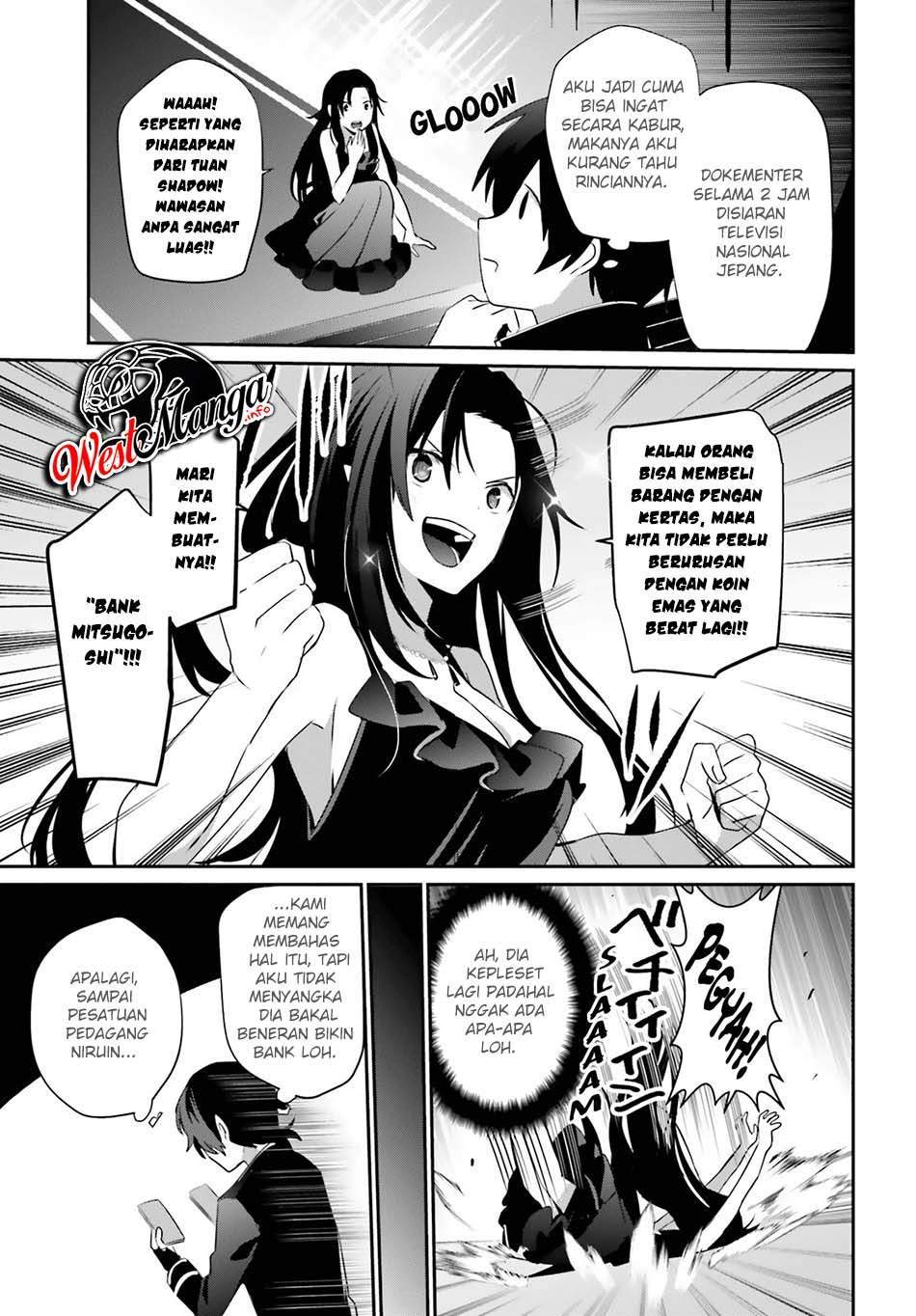 image-komik-kage-no-jitsuryokusha-ni-naritakute-chapter-34-23/35