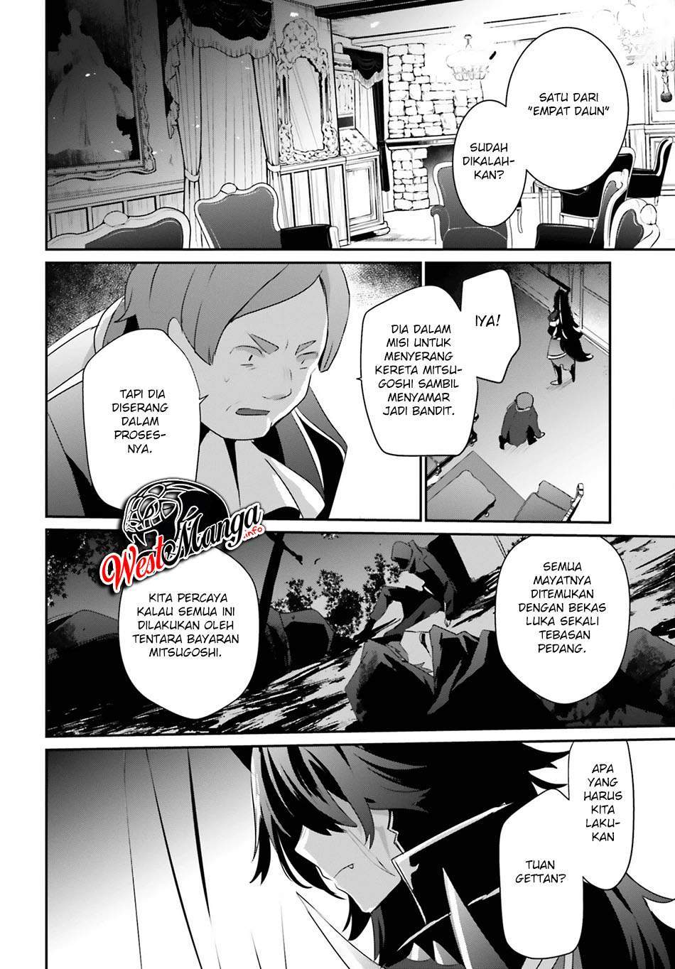 image-komik-kage-no-jitsuryokusha-ni-naritakute-chapter-34-30/35