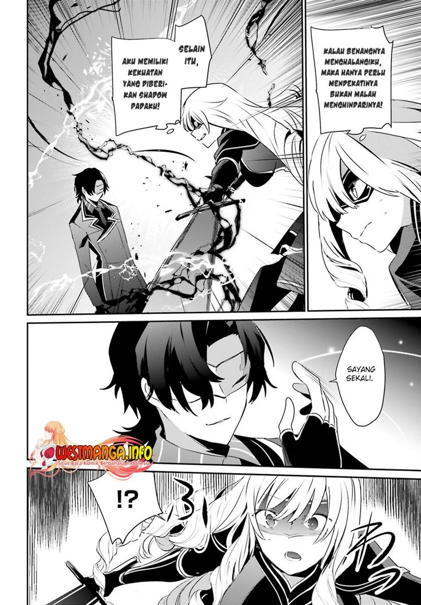 image-komik-kage-no-jitsuryokusha-ni-naritakute-chapter-36-33/39