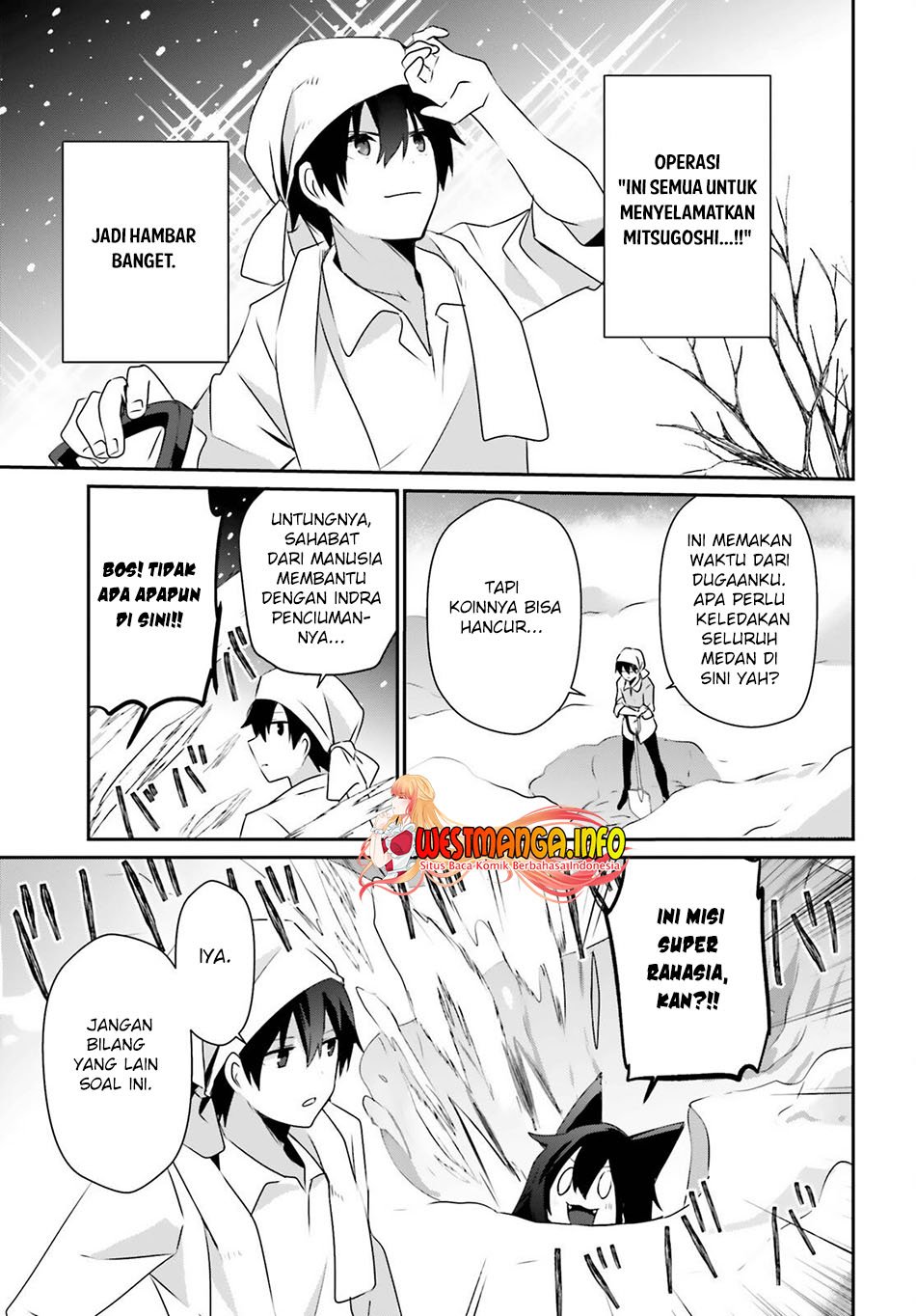 image-komik-kage-no-jitsuryokusha-ni-naritakute-chapter-40-19/37