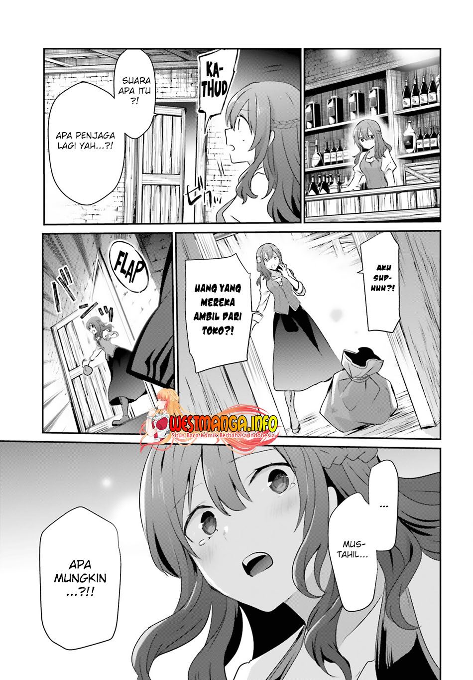 image-komik-kage-no-jitsuryokusha-ni-naritakute-chapter-41-16/39