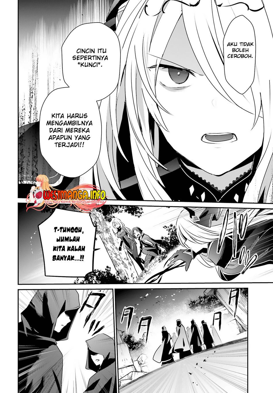 image-komik-kage-no-jitsuryokusha-ni-naritakute-chapter-41-21/39