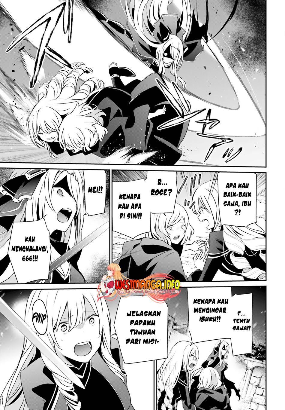 image-komik-kage-no-jitsuryokusha-ni-naritakute-chapter-41-25/39