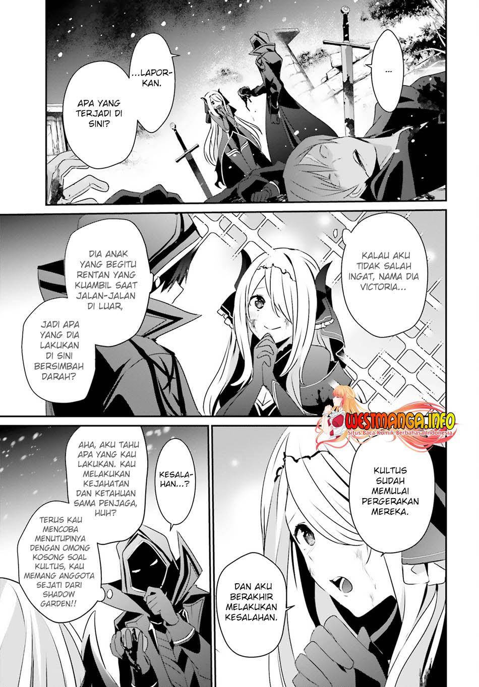 image-komik-kage-no-jitsuryokusha-ni-naritakute-chapter-41-36/39