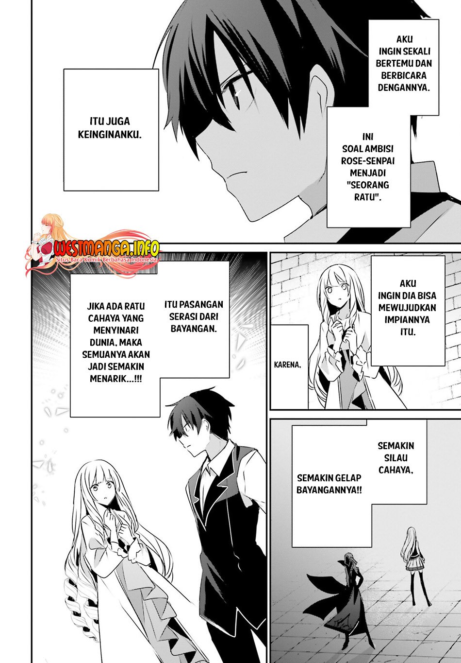 image-komik-kage-no-jitsuryokusha-ni-naritakute-chapter-43-2/34