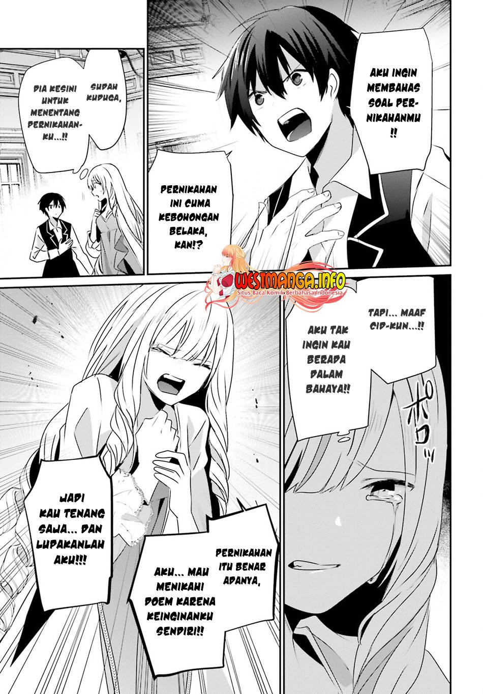 image-komik-kage-no-jitsuryokusha-ni-naritakute-chapter-43-5/34