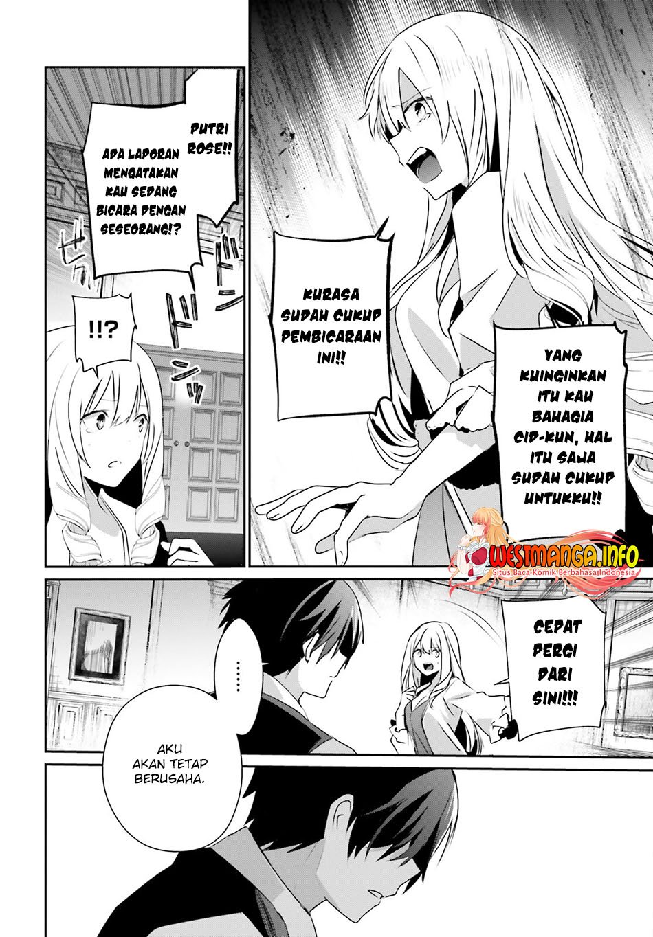 image-komik-kage-no-jitsuryokusha-ni-naritakute-chapter-43-10/34