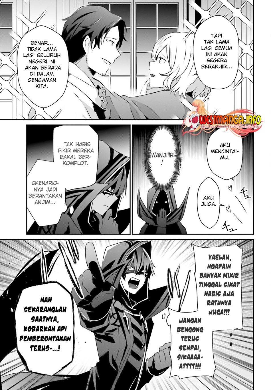 image-komik-kage-no-jitsuryokusha-ni-naritakute-chapter-44-5/37