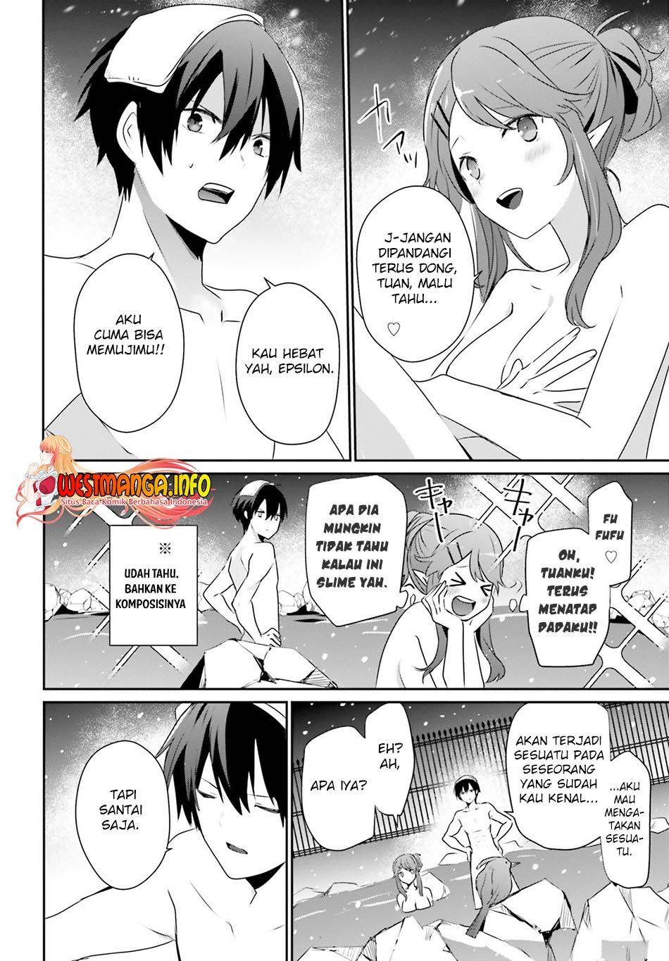 image-komik-kage-no-jitsuryokusha-ni-naritakute-chapter-44-18/37