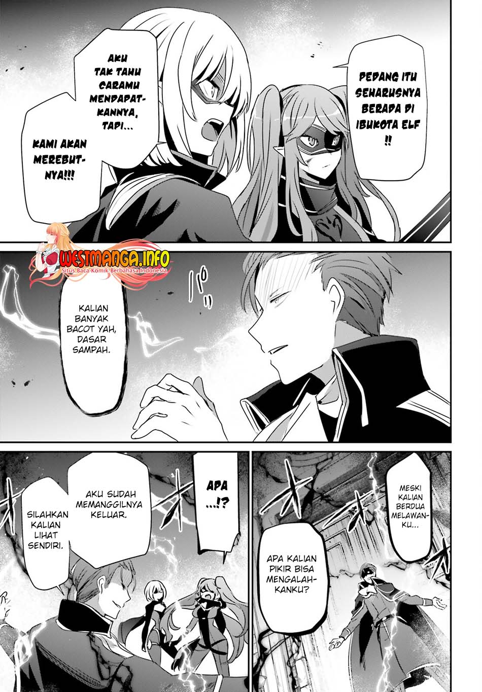 image-komik-kage-no-jitsuryokusha-ni-naritakute-chapter-45-24/34