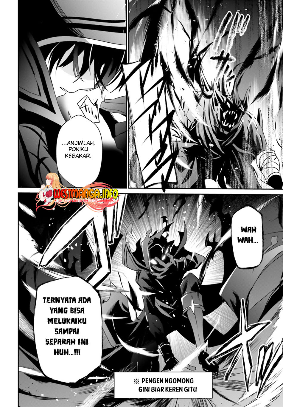 image-komik-kage-no-jitsuryokusha-ni-naritakute-chapter-46-4/35