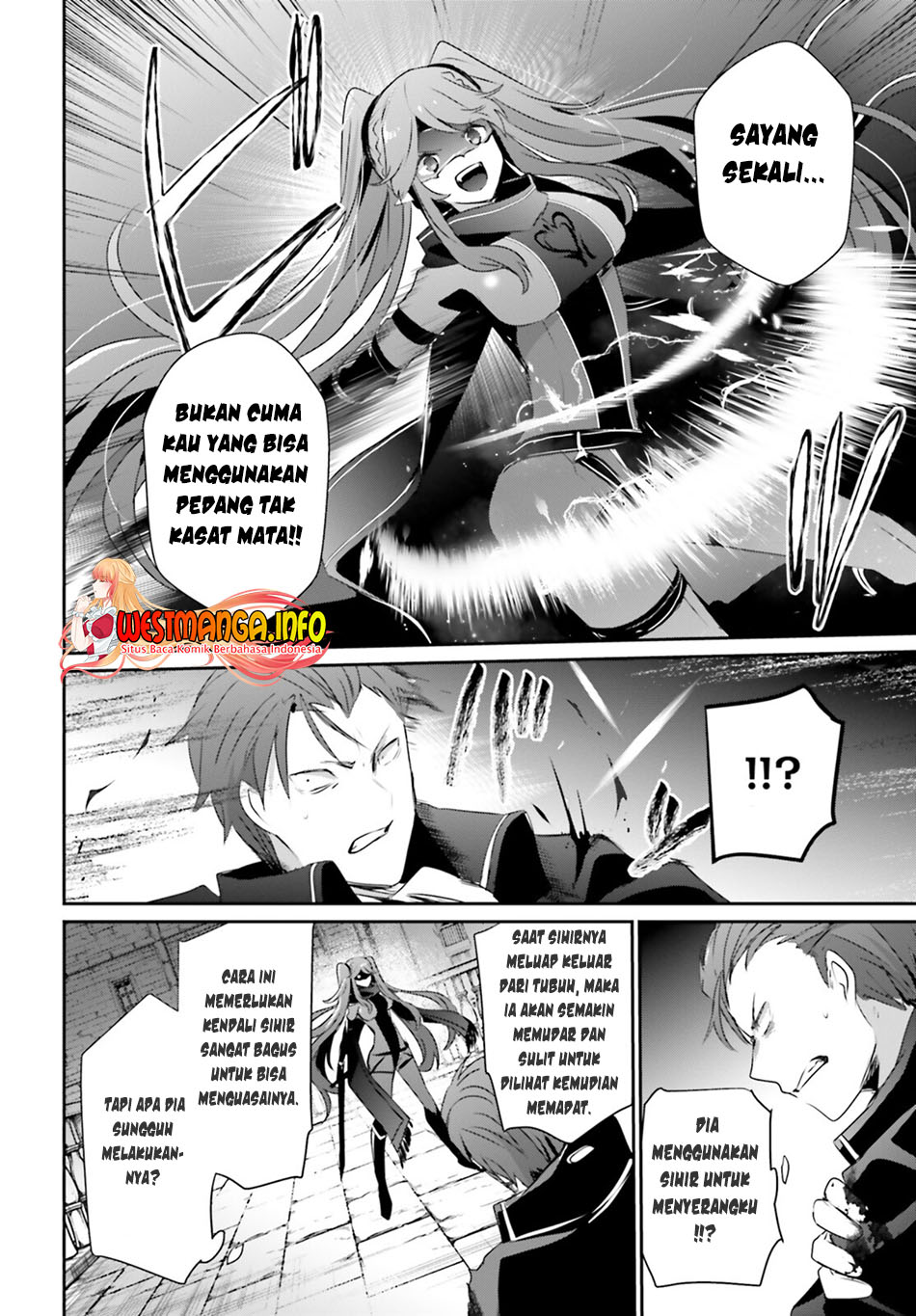 image-komik-kage-no-jitsuryokusha-ni-naritakute-chapter-46-8/35