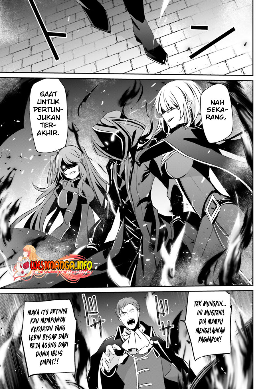 image-komik-kage-no-jitsuryokusha-ni-naritakute-chapter-46-21/35