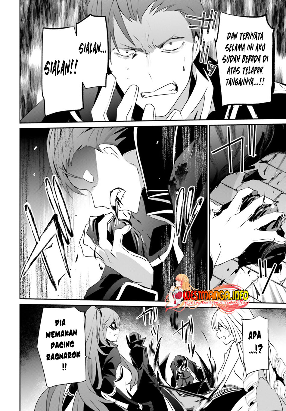 image-komik-kage-no-jitsuryokusha-ni-naritakute-chapter-46-22/35