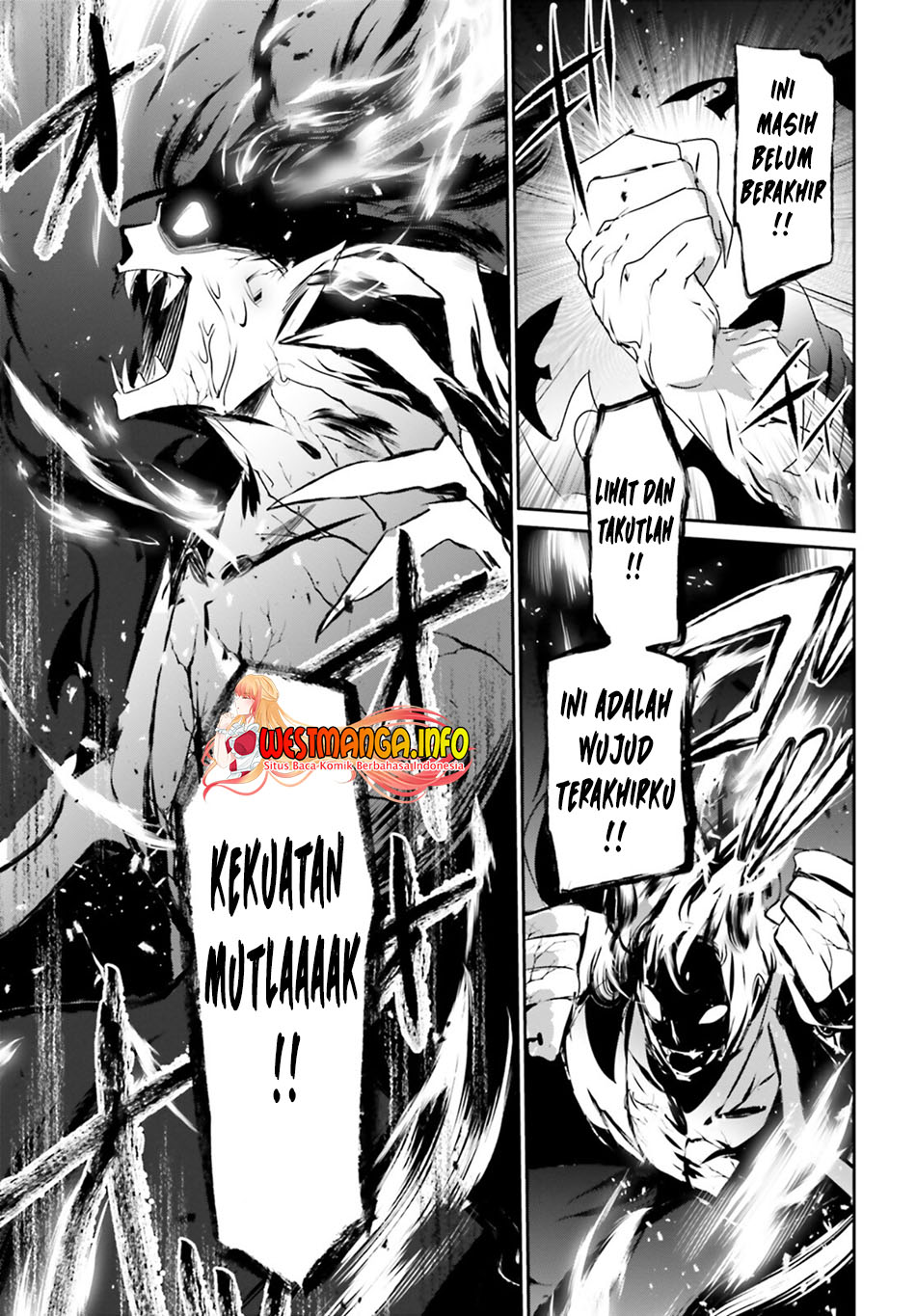 image-komik-kage-no-jitsuryokusha-ni-naritakute-chapter-46-23/35