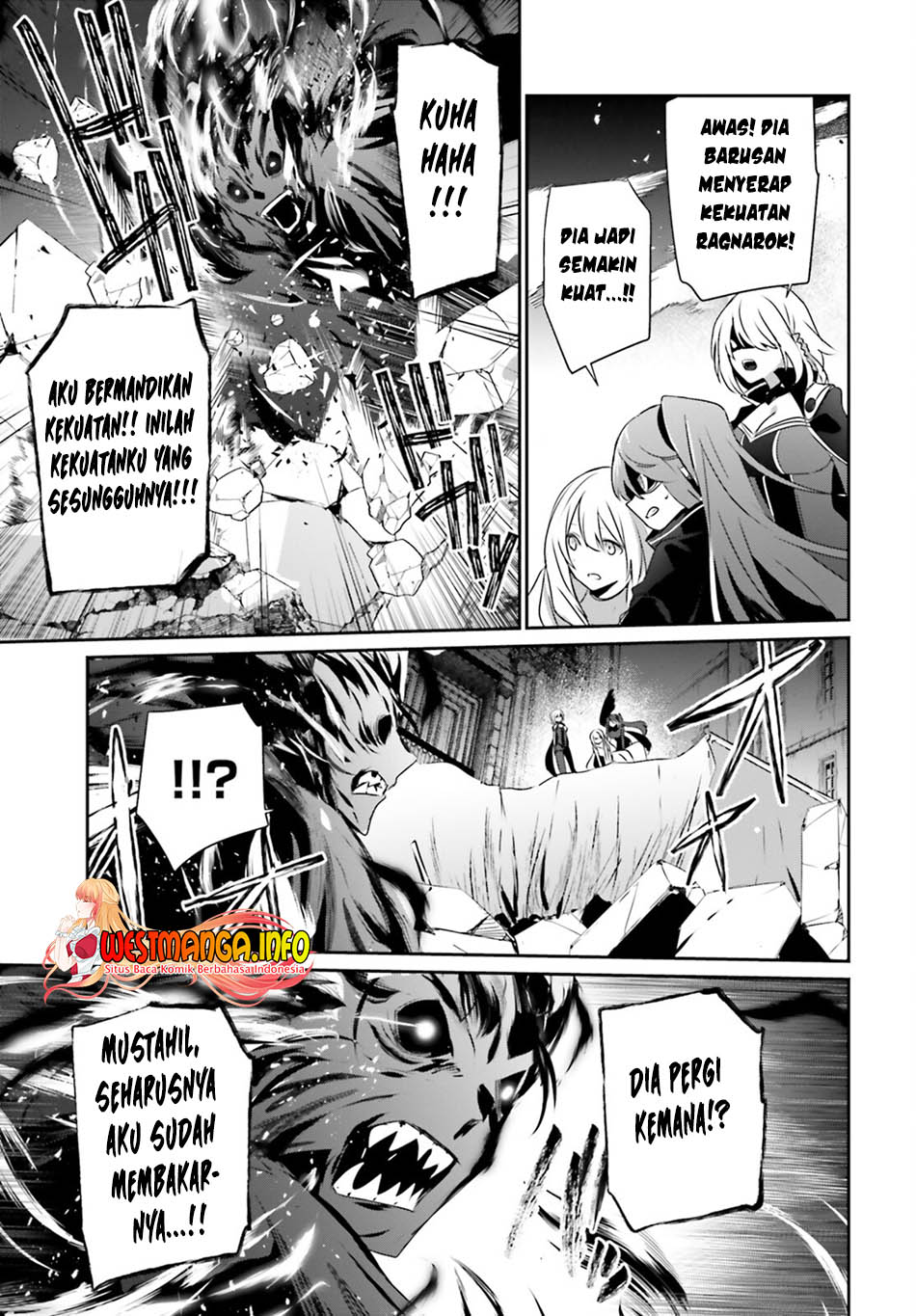 image-komik-kage-no-jitsuryokusha-ni-naritakute-chapter-46-25/35