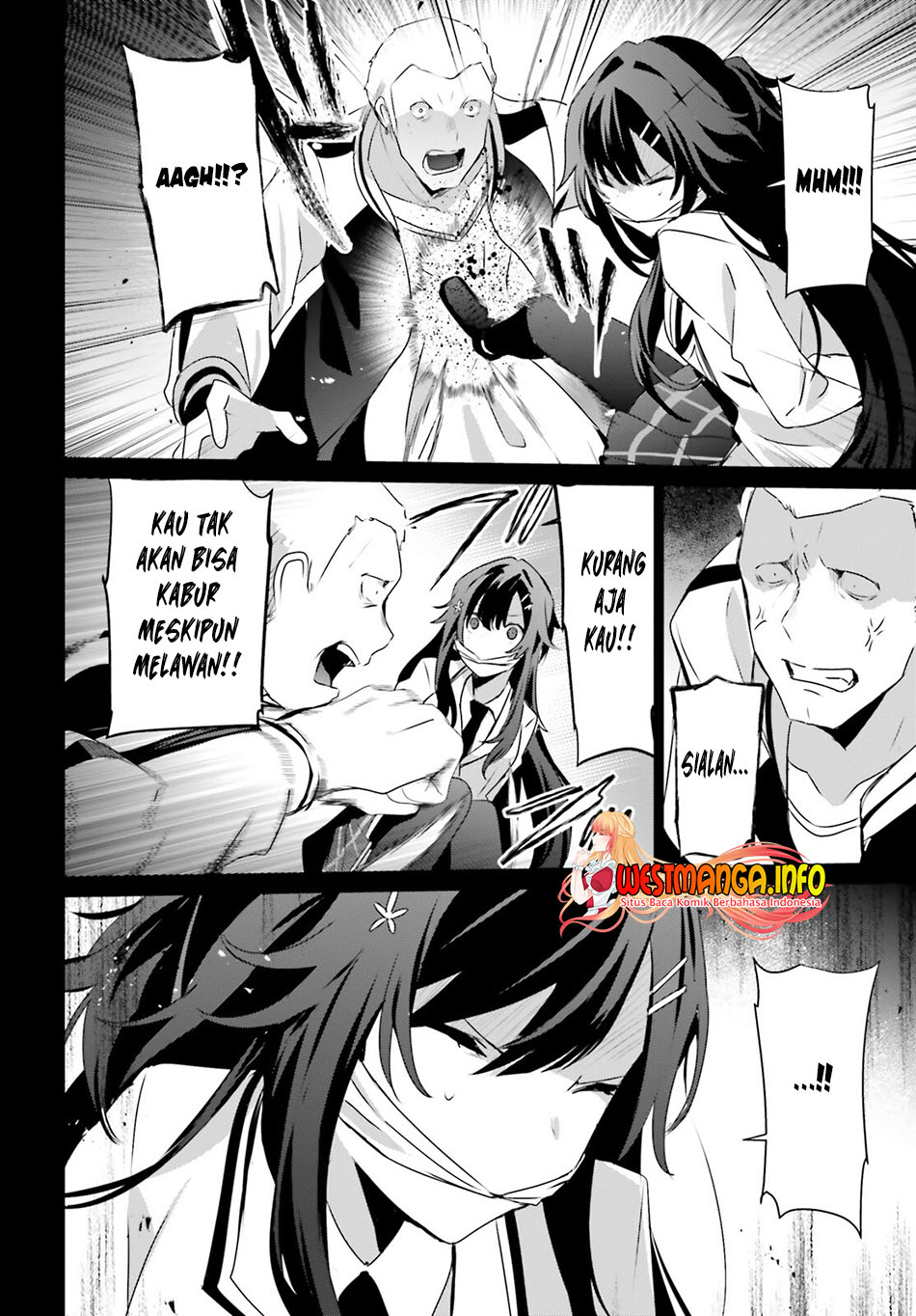 image-komik-kage-no-jitsuryokusha-ni-naritakute-chapter-47-8/33