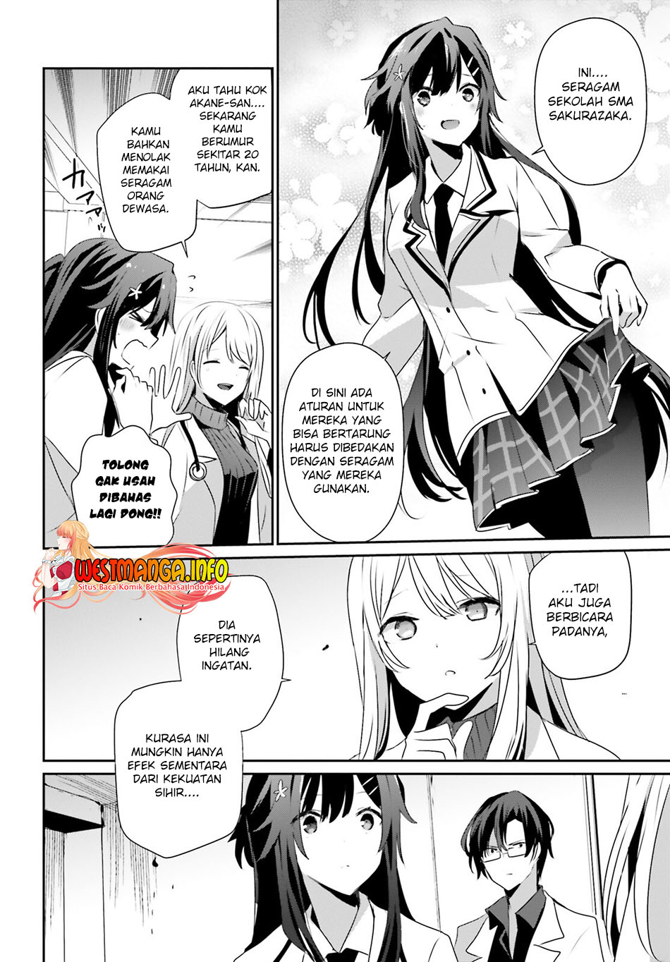 image-komik-kage-no-jitsuryokusha-ni-naritakute-chapter-49-16/34