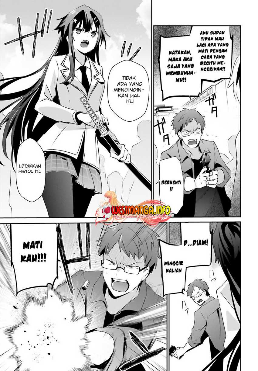 image-komik-kage-no-jitsuryokusha-ni-naritakute-chapter-50-17/34