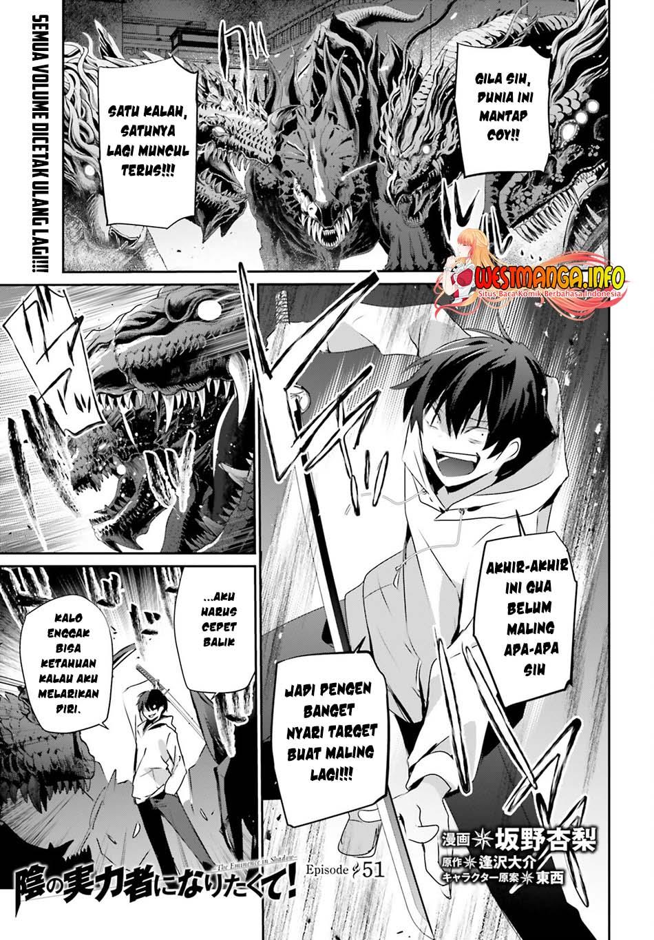 image-komik-kage-no-jitsuryokusha-ni-naritakute-chapter-51-1/31