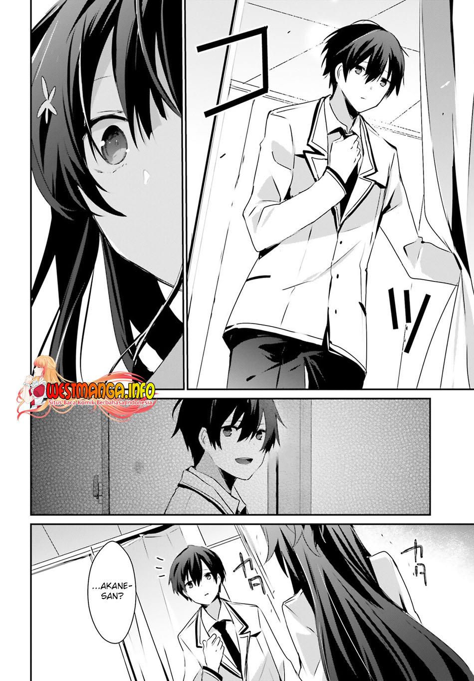 image-komik-kage-no-jitsuryokusha-ni-naritakute-chapter-51-6/31