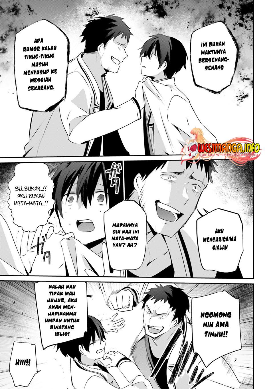 image-komik-kage-no-jitsuryokusha-ni-naritakute-chapter-51-11/31