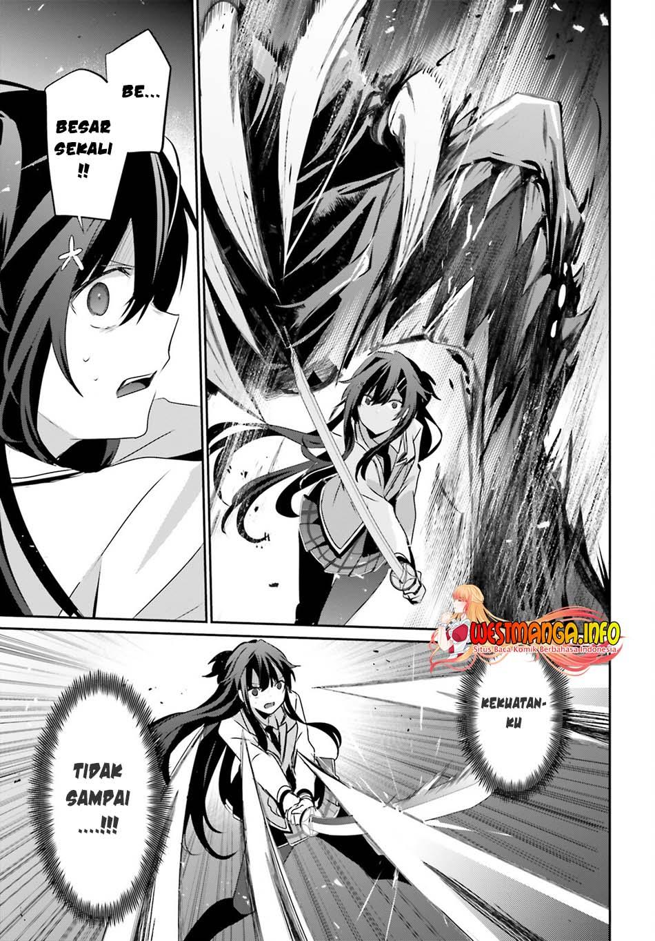 image-komik-kage-no-jitsuryokusha-ni-naritakute-chapter-51-23/31