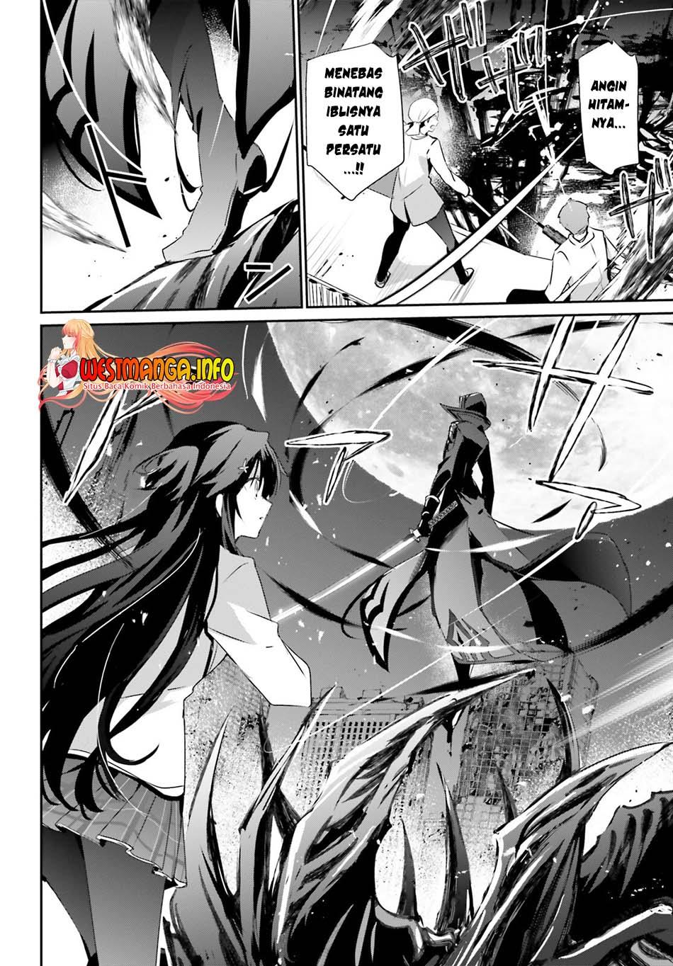 image-komik-kage-no-jitsuryokusha-ni-naritakute-chapter-51-25/31