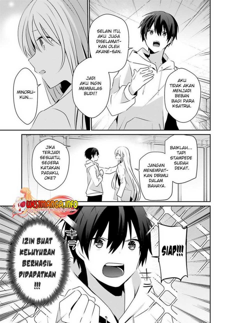 image-komik-kage-no-jitsuryokusha-ni-naritakute-chapter-52-15/36