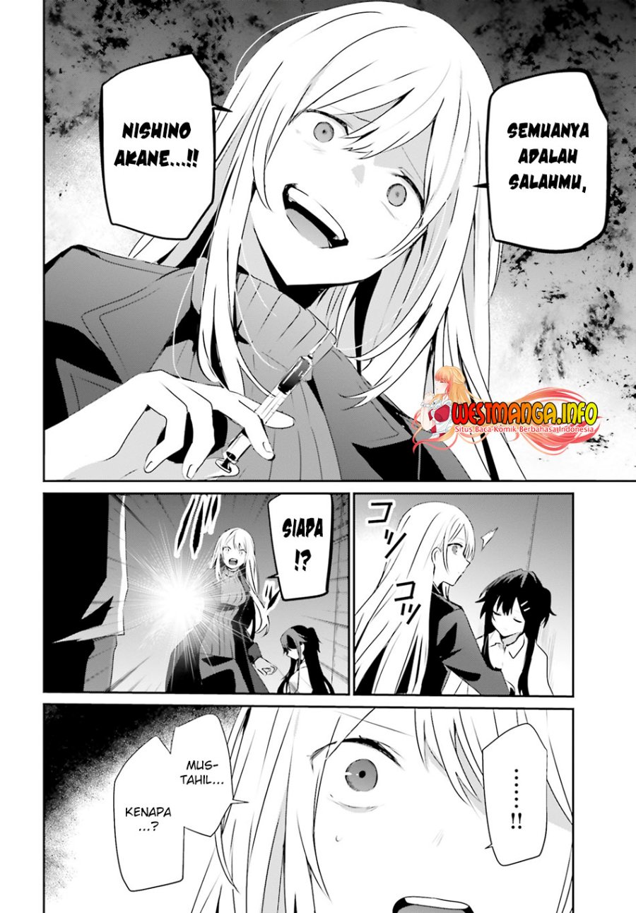 image-komik-kage-no-jitsuryokusha-ni-naritakute-chapter-54-2/34