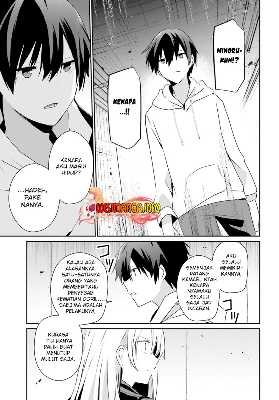 image-komik-kage-no-jitsuryokusha-ni-naritakute-chapter-54-3/34