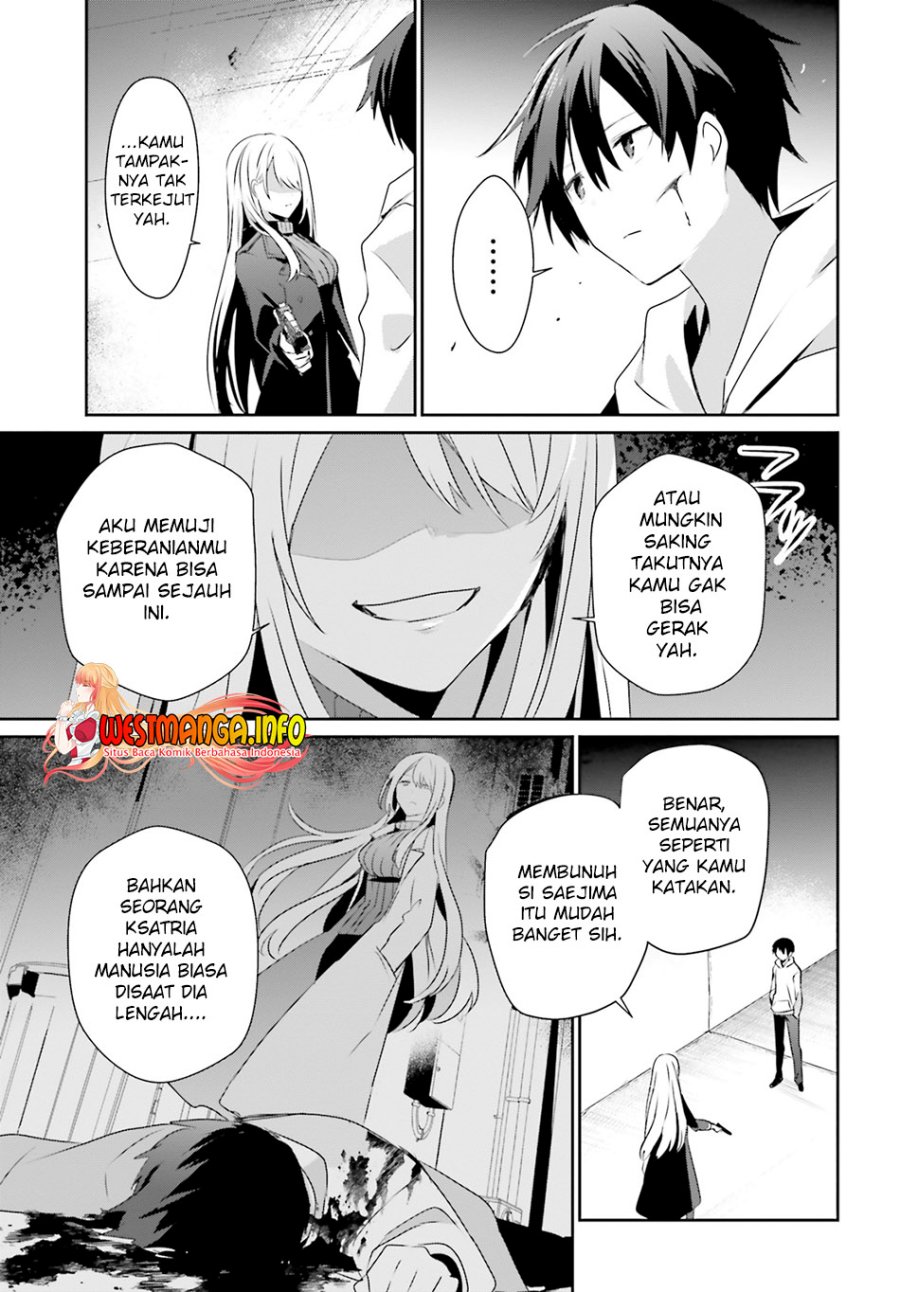image-komik-kage-no-jitsuryokusha-ni-naritakute-chapter-54-5/34