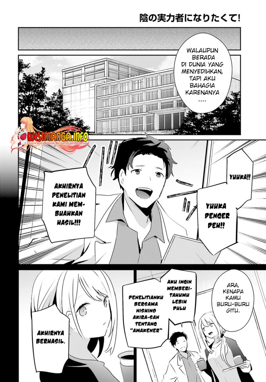 image-komik-kage-no-jitsuryokusha-ni-naritakute-chapter-54-8/34