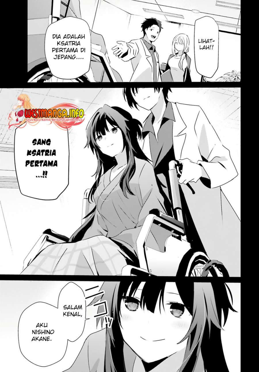 image-komik-kage-no-jitsuryokusha-ni-naritakute-chapter-54-9/34