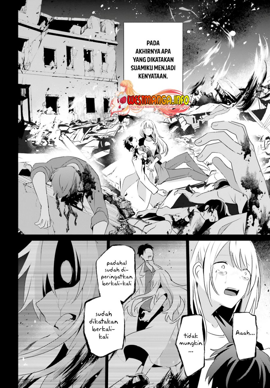 image-komik-kage-no-jitsuryokusha-ni-naritakute-chapter-54-12/34