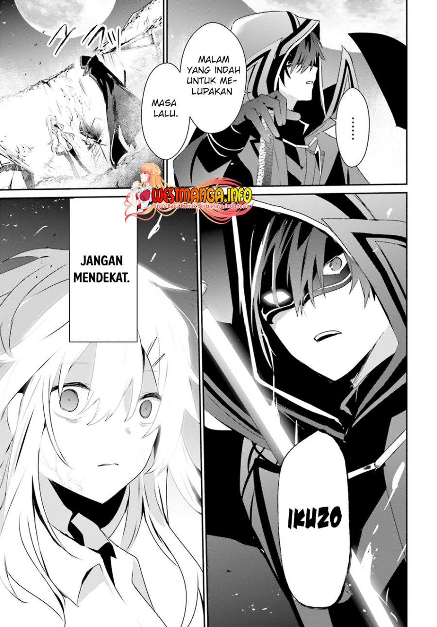 image-komik-kage-no-jitsuryokusha-ni-naritakute-chapter-54-23/34