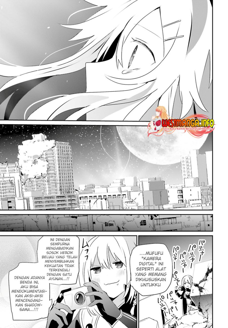 image-komik-kage-no-jitsuryokusha-ni-naritakute-chapter-54-29/34