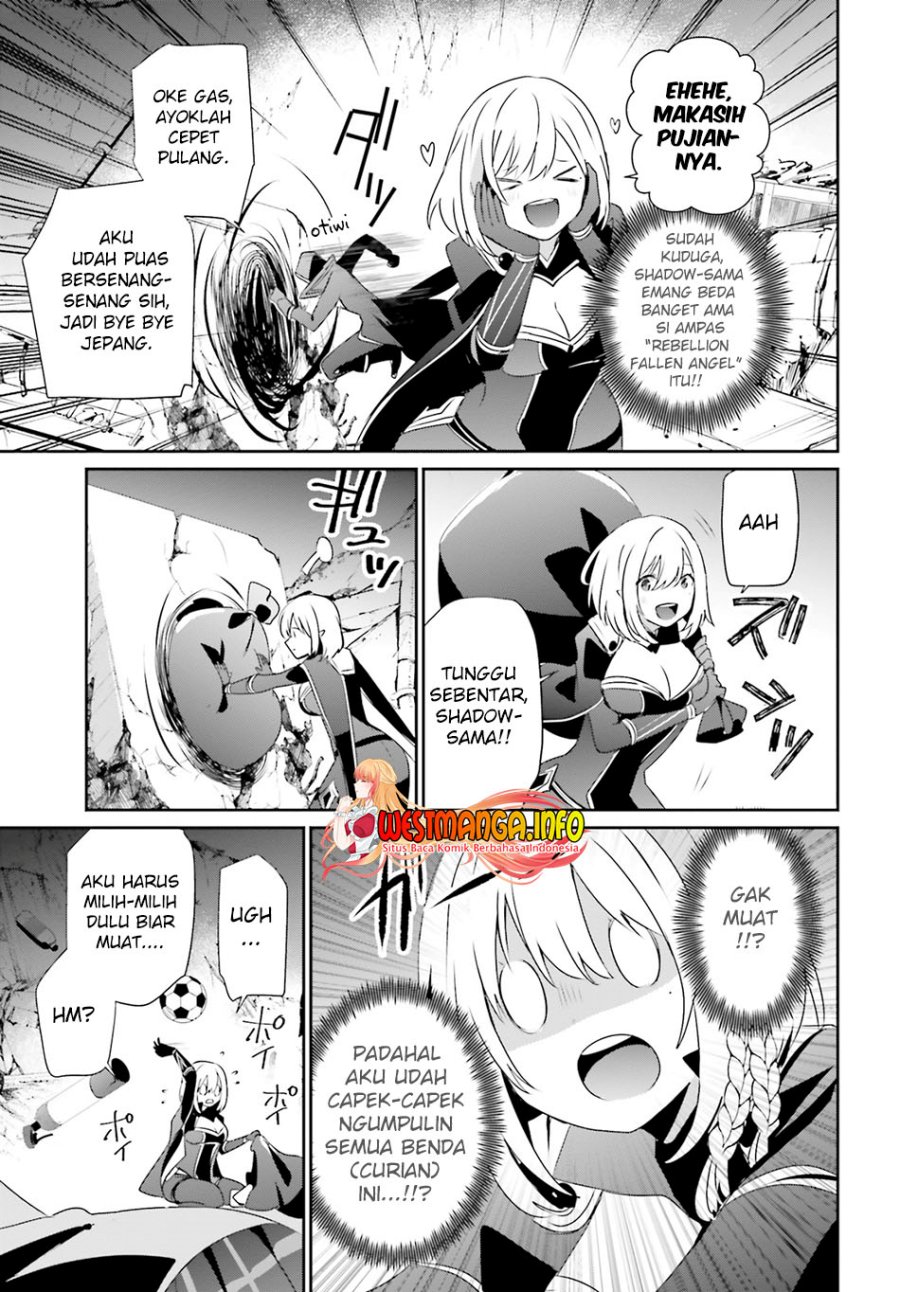 image-komik-kage-no-jitsuryokusha-ni-naritakute-chapter-54-31/34