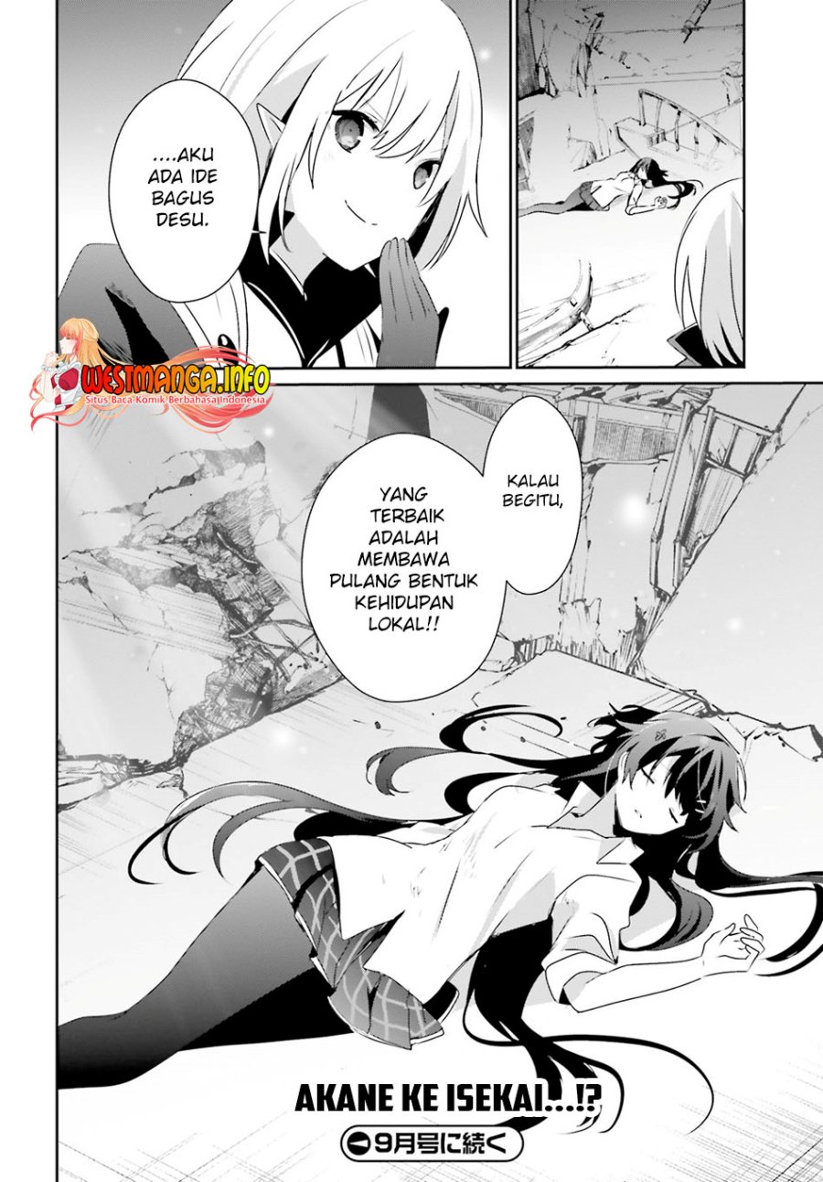 image-komik-kage-no-jitsuryokusha-ni-naritakute-chapter-54-32/34