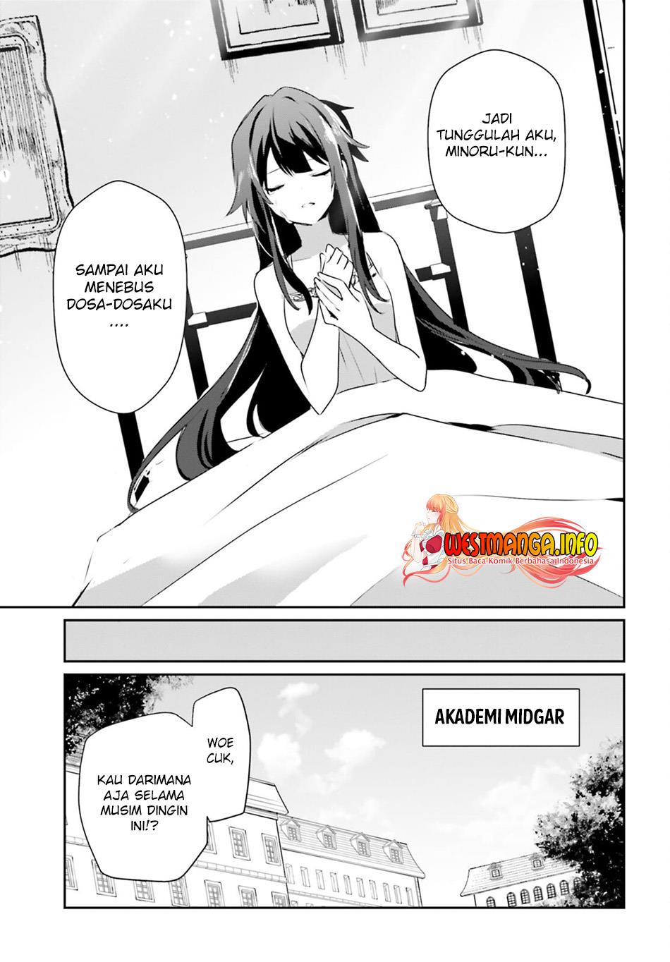 image-komik-kage-no-jitsuryokusha-ni-naritakute-chapter-55-7/32