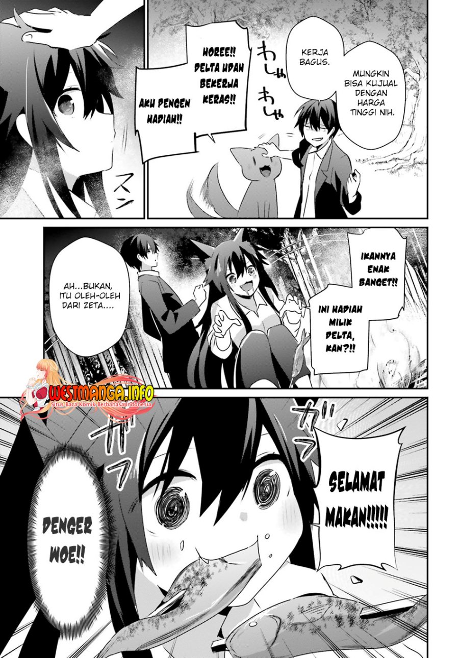 image-komik-kage-no-jitsuryokusha-ni-naritakute-chapter-56-11/36