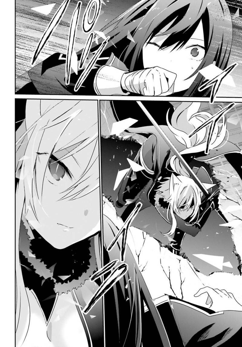 image-komik-kage-no-jitsuryokusha-ni-naritakute-chapter-57-18/38