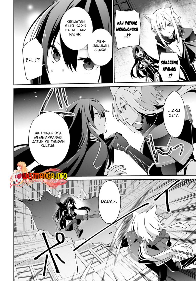 image-komik-kage-no-jitsuryokusha-ni-naritakute-chapter-57-20/38