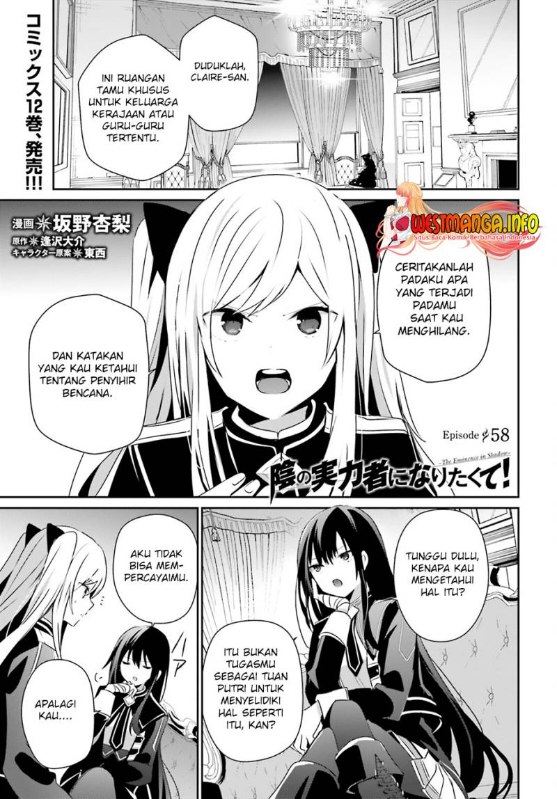 image-komik-kage-no-jitsuryokusha-ni-naritakute-chapter-58-1/33