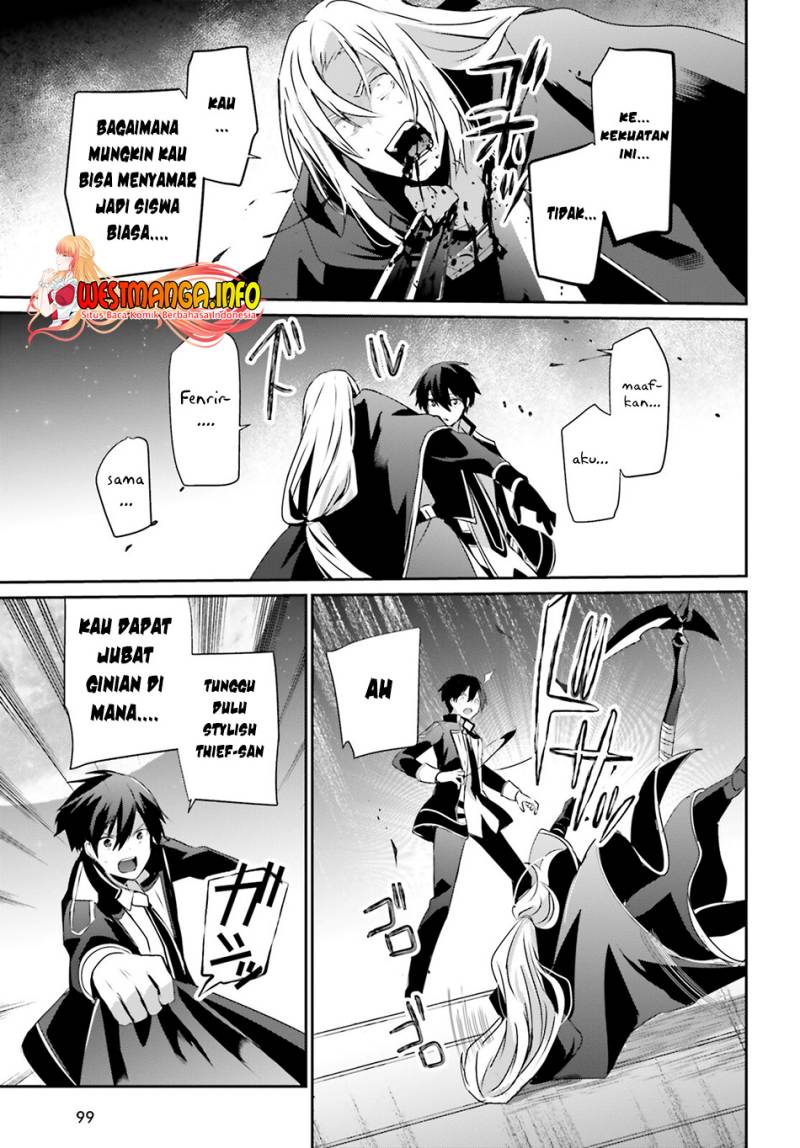 image-komik-kage-no-jitsuryokusha-ni-naritakute-chapter-58-25/33