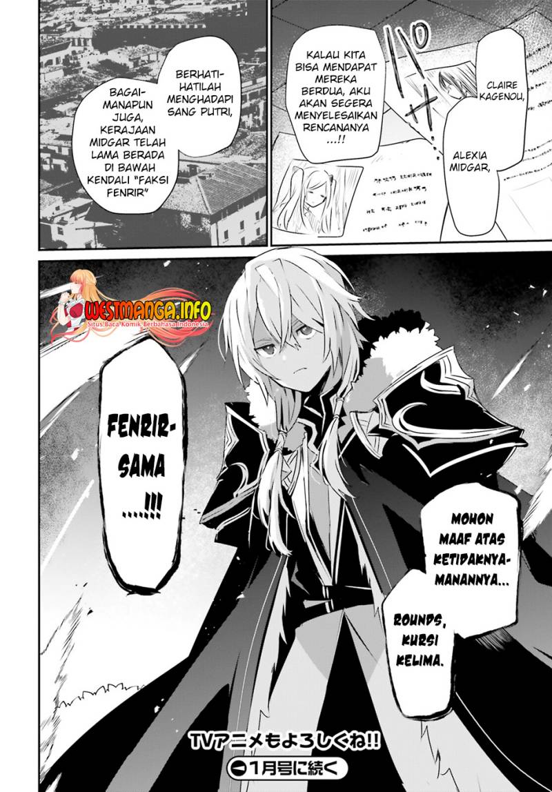 image-komik-kage-no-jitsuryokusha-ni-naritakute-chapter-58-32/33