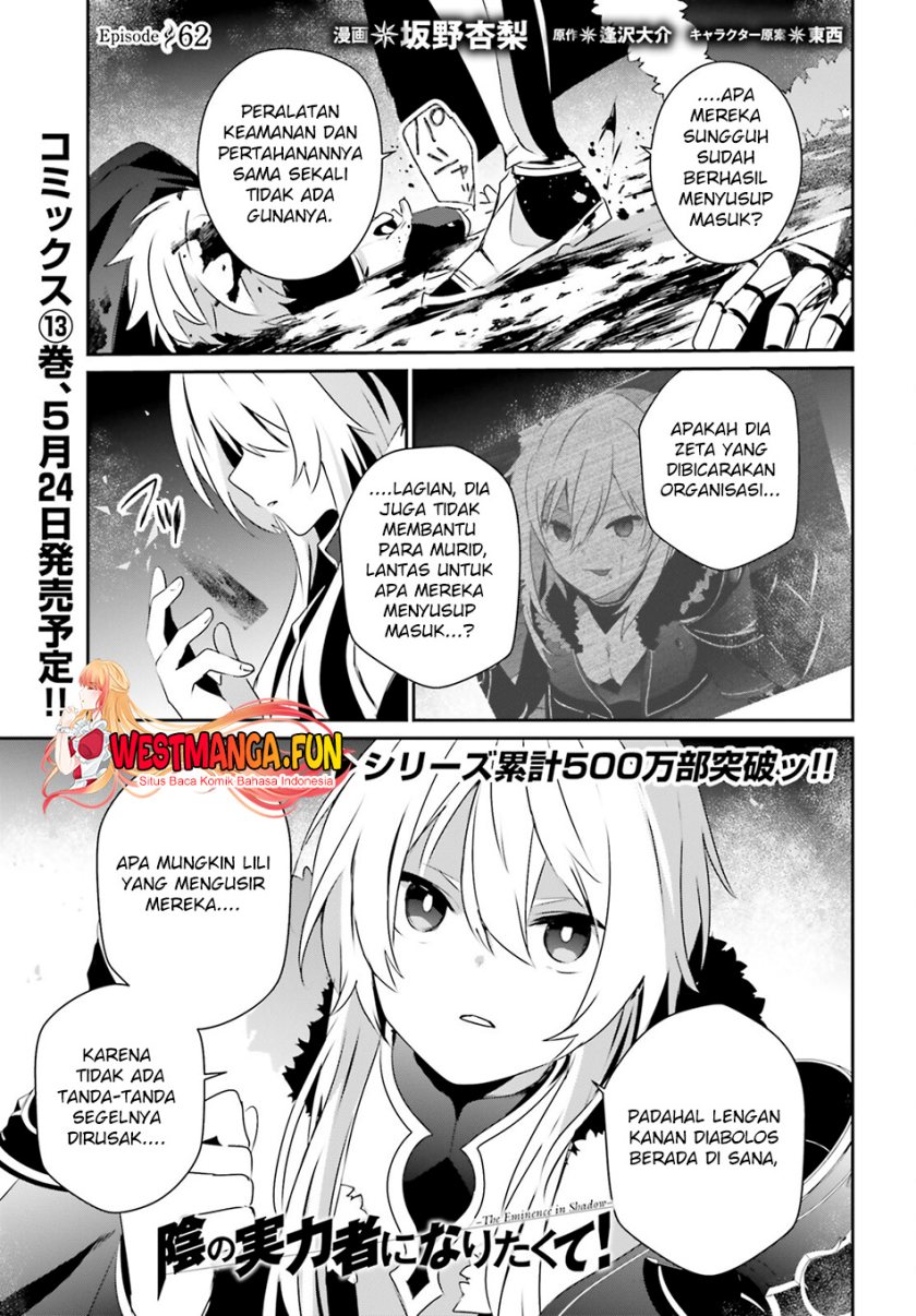 image-komik-kage-no-jitsuryokusha-ni-naritakute-chapter-62-1/31