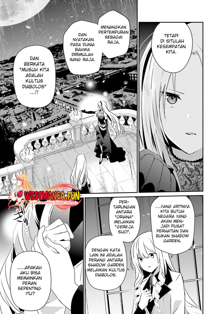 image-komik-kage-no-jitsuryokusha-ni-naritakute-chapter-62-11/31
